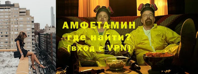 MEGA зеркало  сколько стоит  Кораблино  АМФЕТАМИН VHQ 